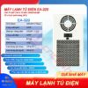 Máy lạnh tủ điện khô EA-320 320W (điều hòa tủ điện), lắp cho tủ điện máy CNC. Dải công suất lạnh: 300W, 500W, 800W... 2000W.