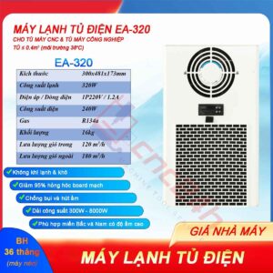 Máy lạnh tủ điện khô EA-320 320W (điều hòa tủ điện), lắp cho tủ điện máy CNC. Dải công suất lạnh: 300W, 500W, 800W... 2000W.