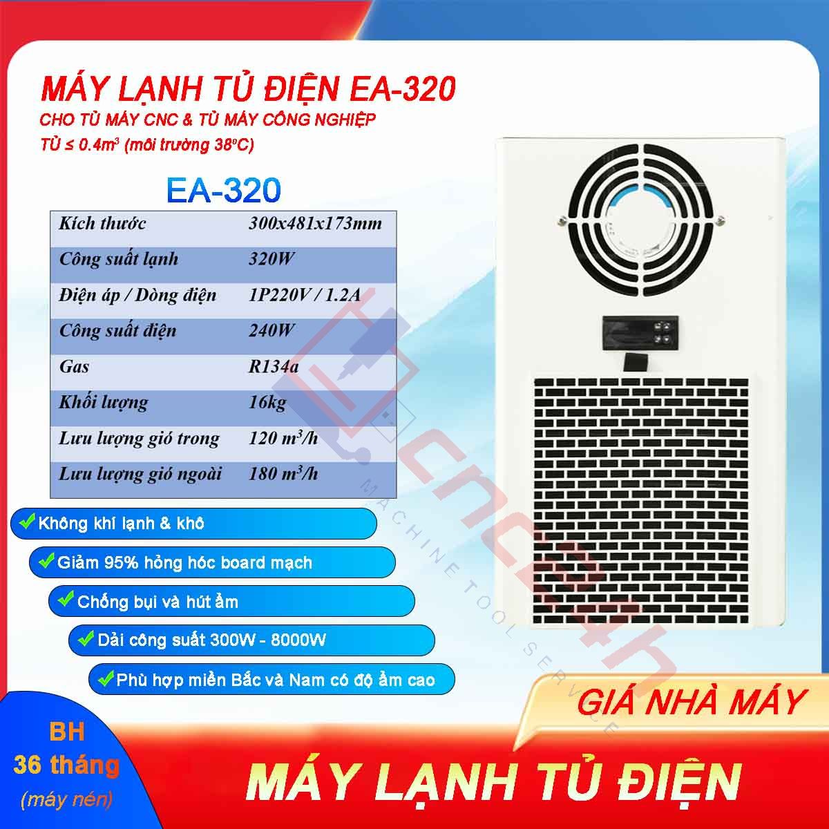 Máy lạnh tủ điện khô EA-320 320W (điều hòa tủ điện), lắp cho tủ điện máy CNC. Dải công suất lạnh: 300W, 500W, 800W... 2000W.