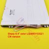 LQ084V1DG21 - LCD SHARP 8.4inch cho máy CNC Fanuc