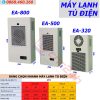 Máy lạnh tủ điện khô EA-320 320W (điều hòa tủ điện), lắp cho tủ điện máy CNC. Dải công suất lạnh: 300W, 500W, 800W... 2000W.
