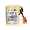Pin Panasonic BR-AGCF2W A98L-0031-0011, 6V 2200mAh