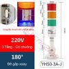 Đèn tháp - Đèn báo CNC - 1/2/3 tầng - Thương hiệu YHKJ - Mới 100%. Chân đế gấp xoay 180 độ. Có còi. Bóng LED. Có công tắc chọn chế độ sáng (ON / BLINK).