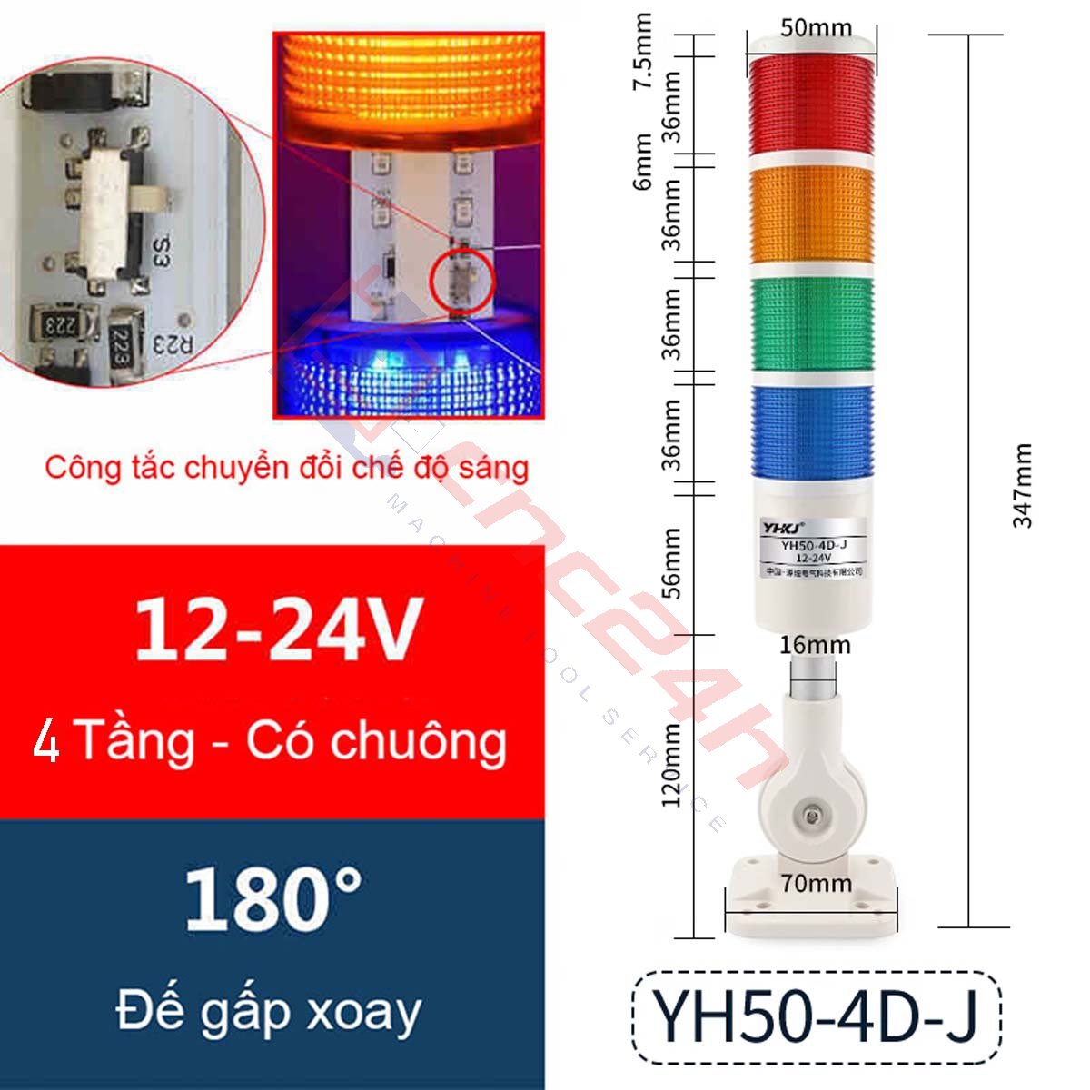 Đèn tháp - Đèn báo CNC - 1/2/3 tầng - Thương hiệu YHKJ - Mới 100%. Chân đế gấp xoay 180 độ. Có còi. Bóng LED. Có công tắc chọn chế độ sáng (ON / BLINK).