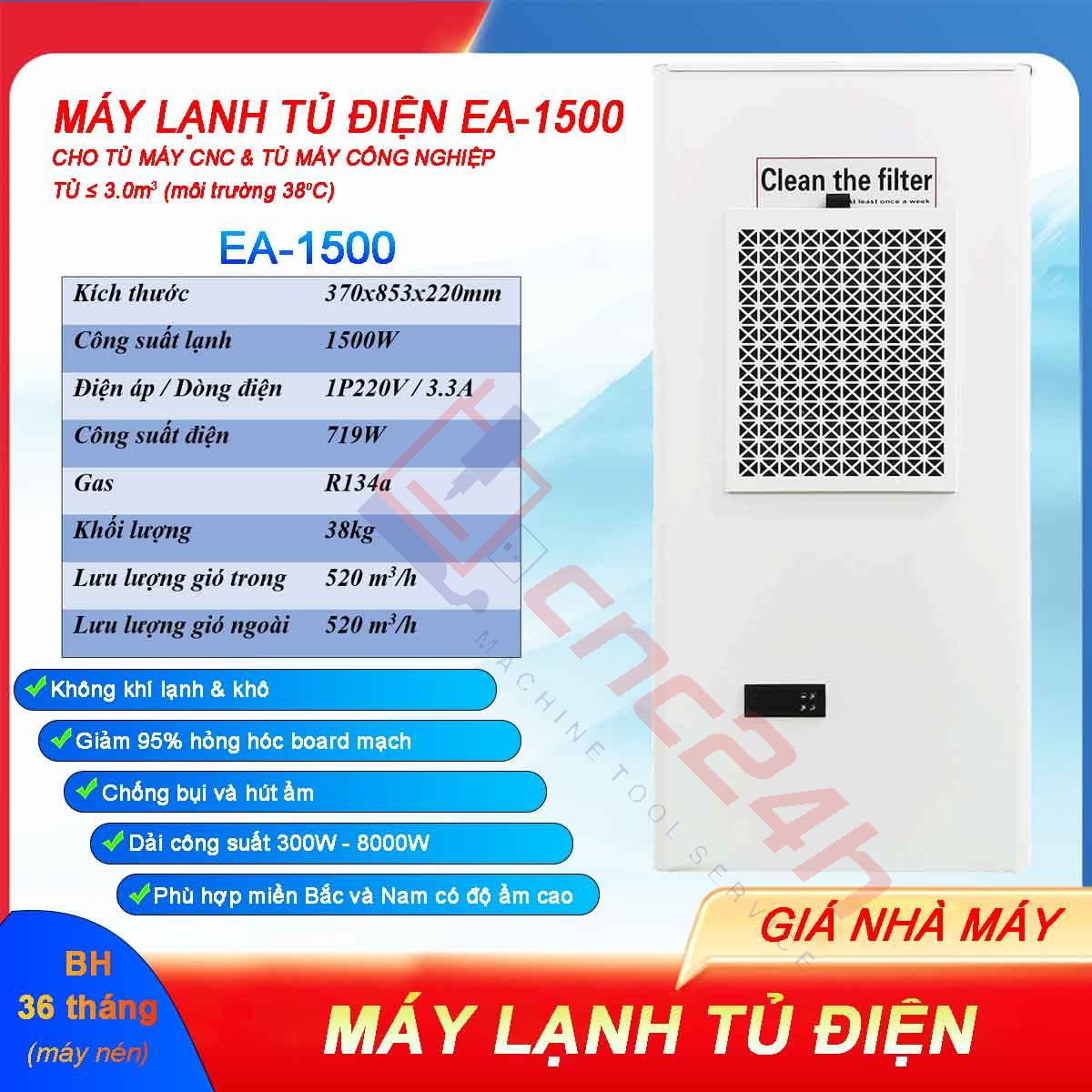 Máy lạnh tủ điện EA-1500 1500W máy lạnh khô cho máy CNC bền, rẻ, hiệu quả cao