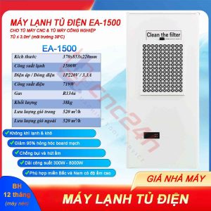 Máy lạnh tủ điện EA-1500 1500W máy lạnh khô cho máy CNC bền, rẻ, hiệu quả cao