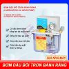 Bơm dầu bôi trơn bánh răng, có loại bán tự động và loại tự động hoàn toàn, 220V 1P 20W, 200ml/min 2.0MPa, Thường dùng trên máy CNC là loại bán tự động.