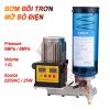 Bơm mỡ bò điện, 24V / 220V, 25W, 40ml/min, 5.0 - 8.0 MPa, dung tích ống 1L - 2L. hoạt động chế độ tự động hoàn toàn hoặc bán tự động, phù hợp mỡ bò 0 - 000.