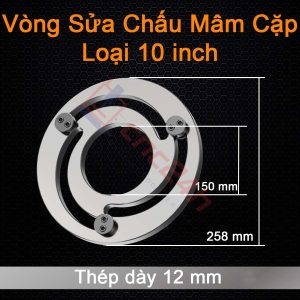 Vòng sửa chấu kẹp thủy lực máy tiện CNC giúp định tâm mâm cặp, kẹp chặt sản phẩm, giảm rung lắc,...