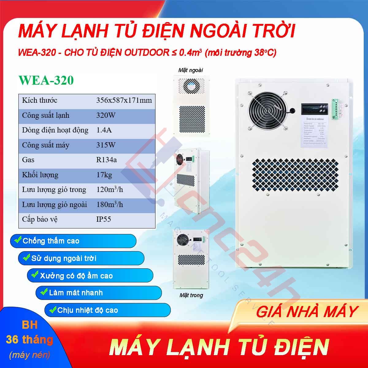 Máy lạnh tủ điện ngoài trời WEA-320 320W có độ chống thấm cao, sử dụng ngoài trời hoặc xưởng có độ ẩm cao, làm mát nhanh và chịu nhiệt độ cao.