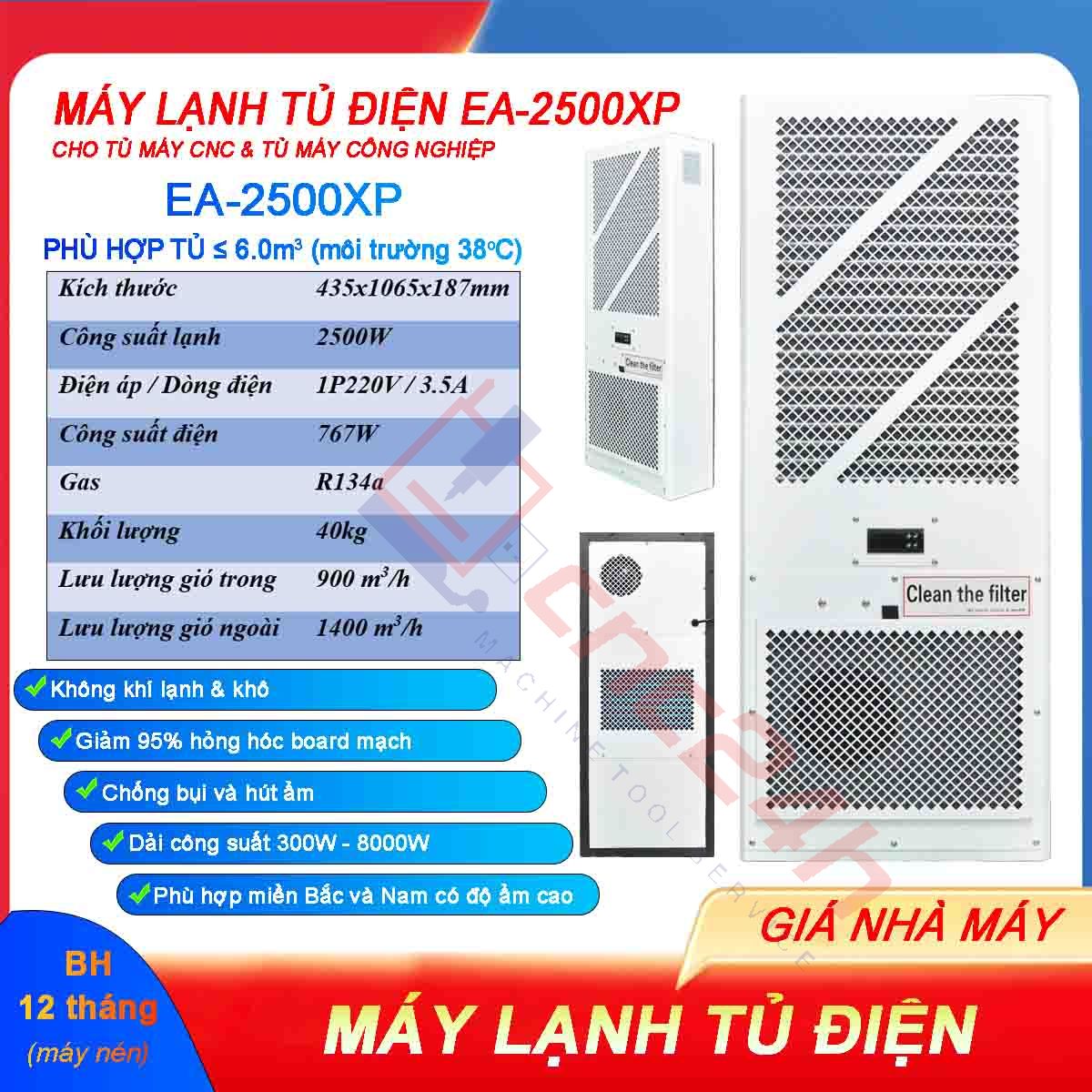 Máy lạnh tủ điện EA-2500XP 2500W máy lạnh khô cho máy CNC bền, rẻ, hiệu quả cao
