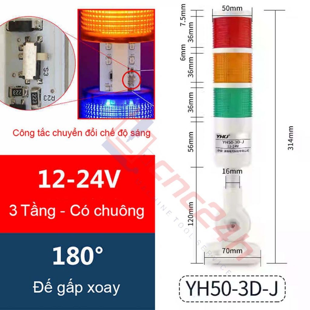Đèn tháp 3 tầng 12-24V