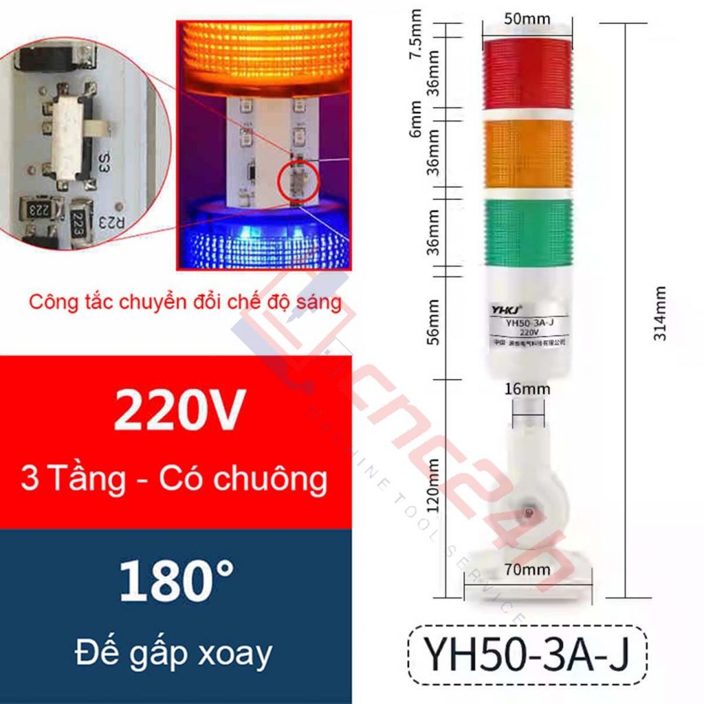 Đèn tháp 3 tầng 220V