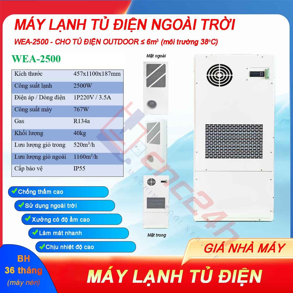 Máy lạnh tủ điện ngoài trời WEA-2500 2500W có độ chống thấm cao, sử dụng ngoài trời hoặc xưởng có độ ẩm cao, làm mát nhanh và chịu nhiệt độ cao.