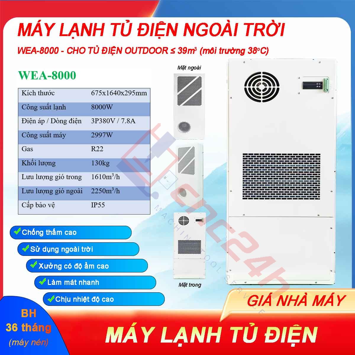 MÁY LẠNH TỦ ĐIỆN NGOÀI TRỜI EA COOLING WEA-8000 8000W